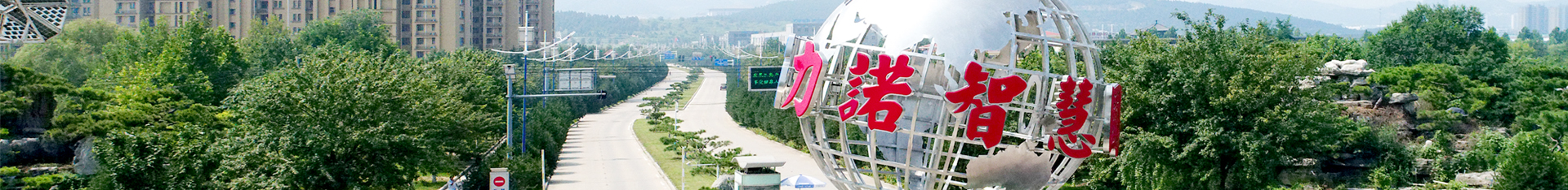 星空体育在线官网星空体育在线官网首页-STARSPORTS品牌