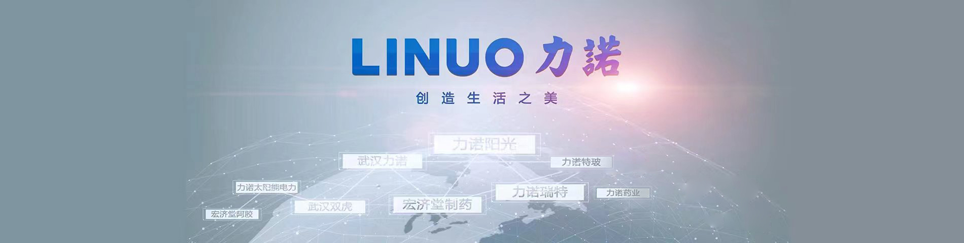 星空体育在线官网星空体育在线官网首页-STARSPORTS品牌
