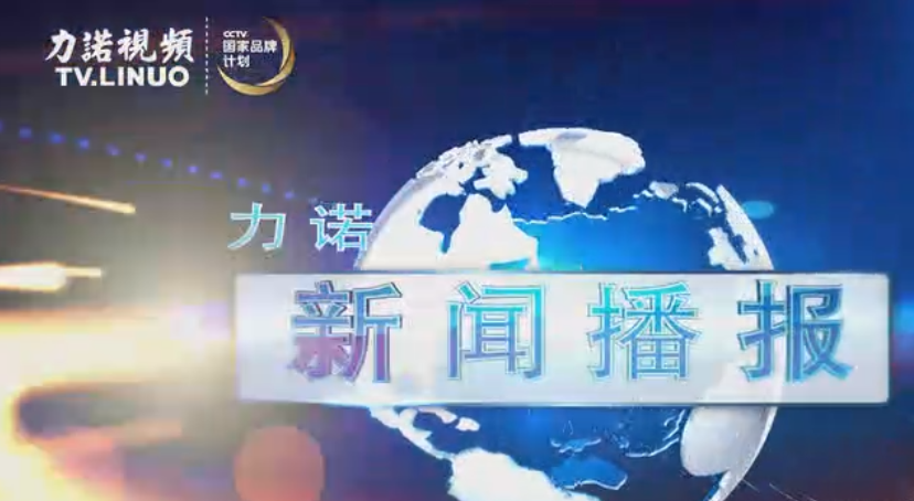 集团举行“诵读经典 爱我星空体育在线官网星空体育在线官网首页-STARSPORTS”诗歌朗诵大赛 