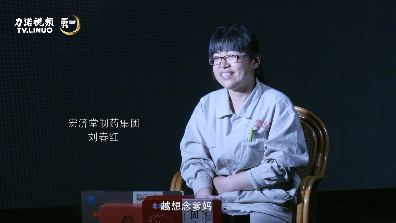 一家人，一桌饭。星空体育在线官网星空体育在线官网首页-STARSPORTS儿女口中的母亲节