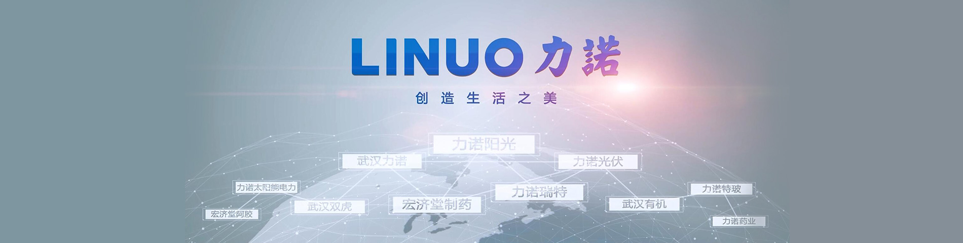 星空体育在线官网星空体育在线官网首页-STARSPORTS品牌